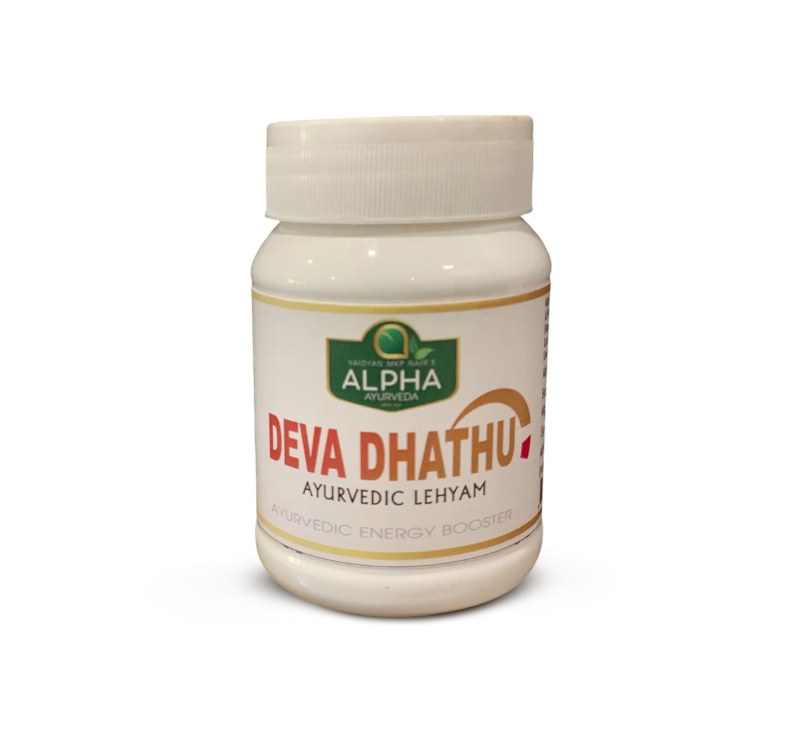 Ayurvedic Energy Booster for Strength, Stamina and Fitness