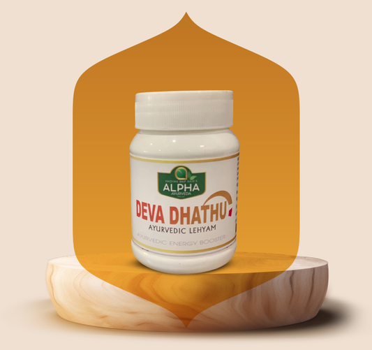 Ayurvedic Energy Booster for Wellness, Stamina and Physical Strength Lehyam-1