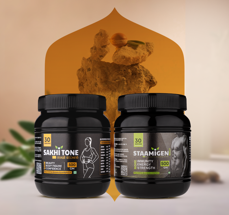Ayurvedic weight gainer supplement for men and women for enhanced strength and mass.