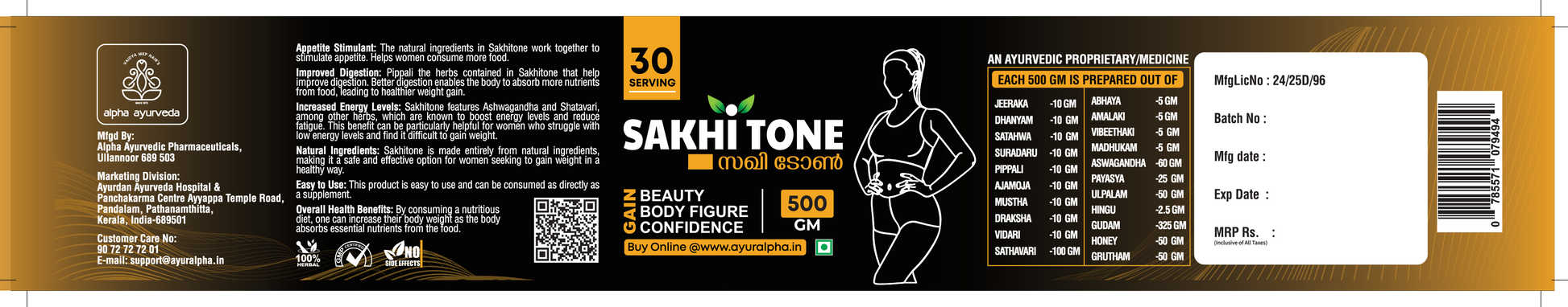 Natural weight gain benefits of Sakhi Tone