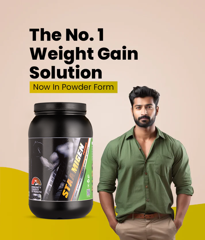 no1 weight gain solution - Digestion Support Supplement