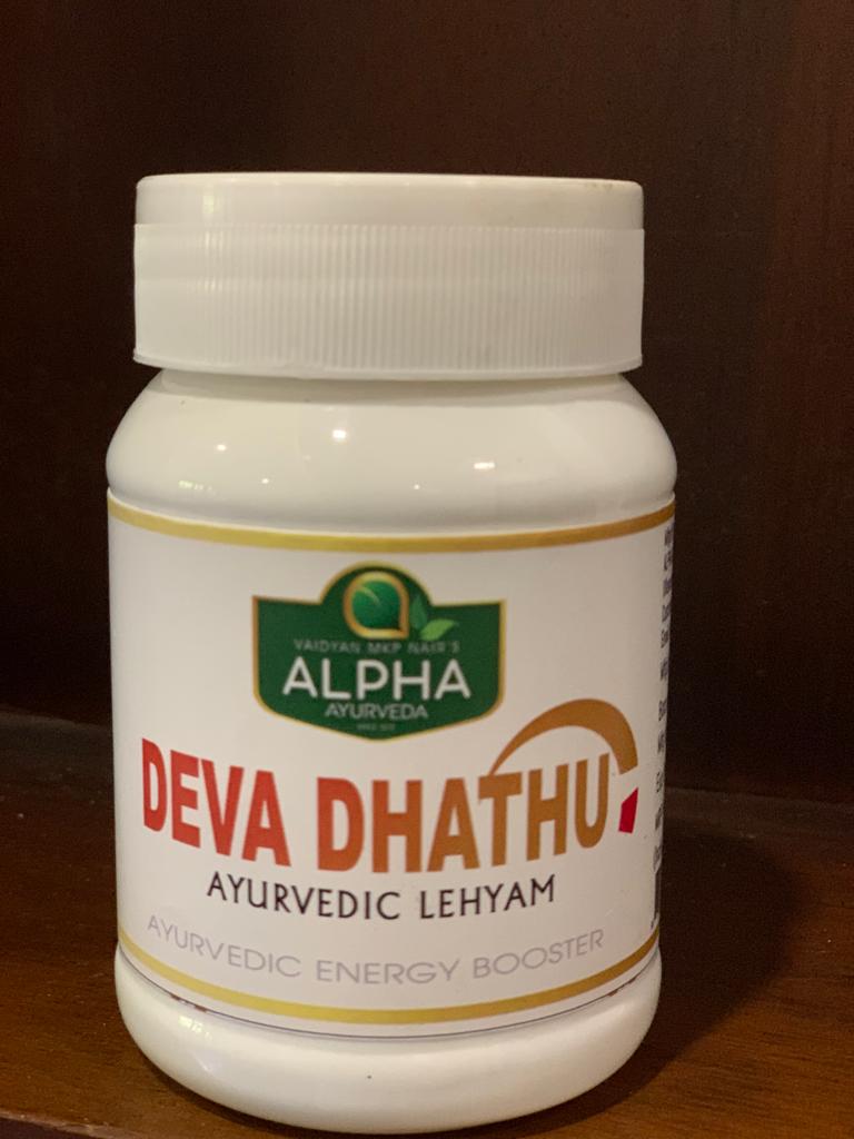 Ayurvedic Herbal endurance supplement