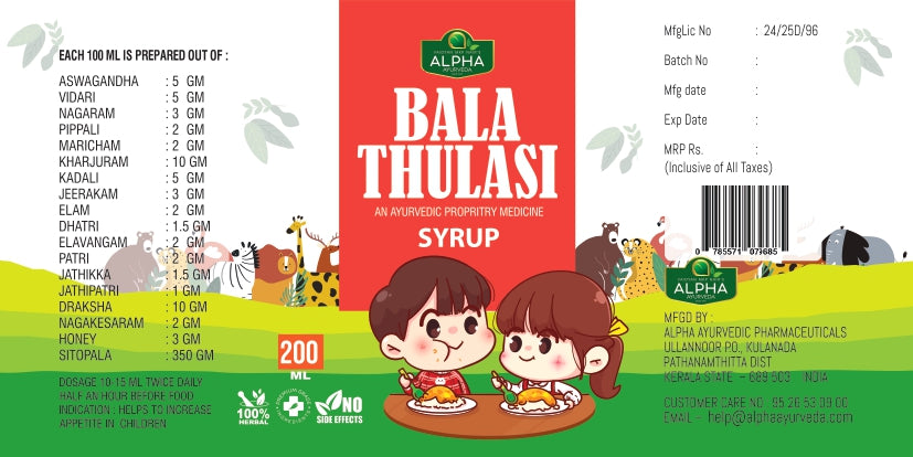 Ayuralpha Bala Thulasi Syrup 200ml -Best Syrup for Cough & Cold - ingredients