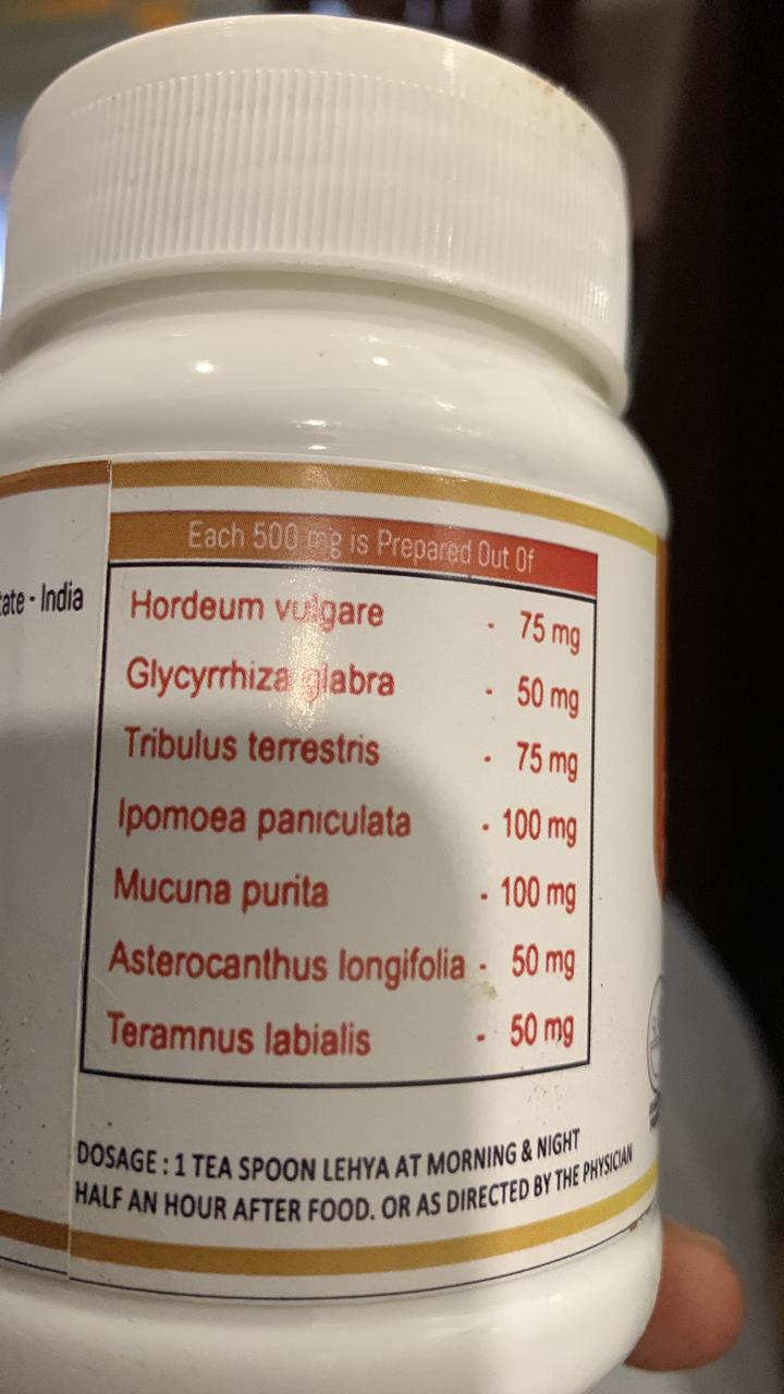 Deva Dhathu Lehyam- Natural Ayurvedic ingredients