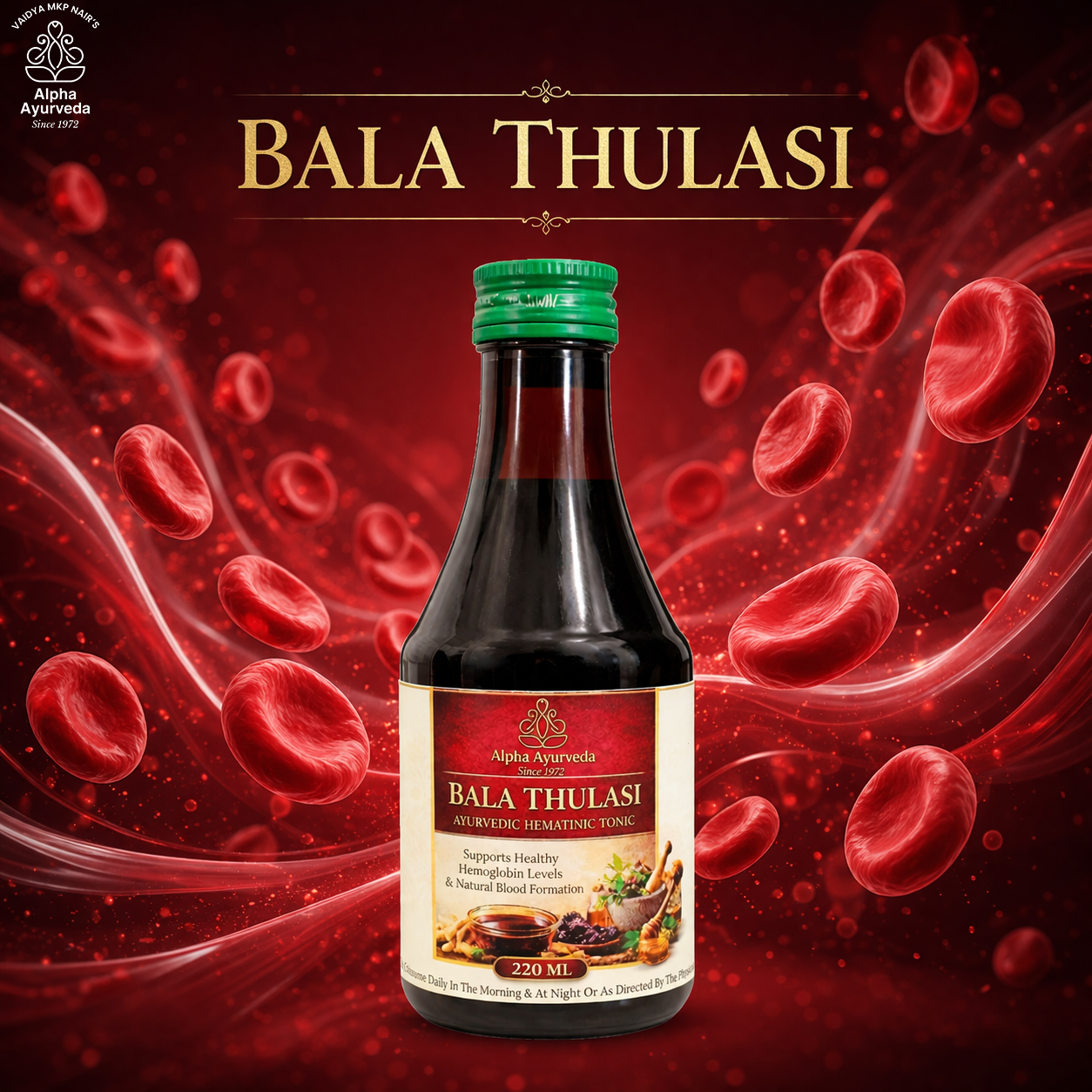 Bala Thulasi Syrup 200ml