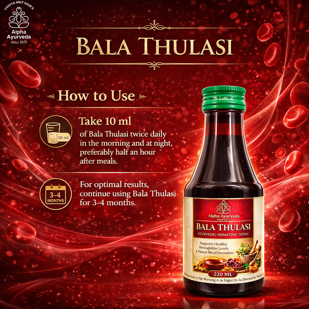Bala Thulasi Syrup 200ml