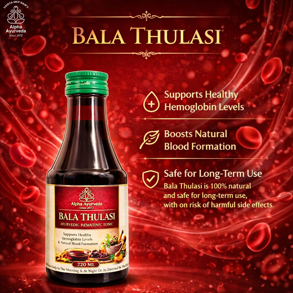 Bala Thulasi Syrup 200ml