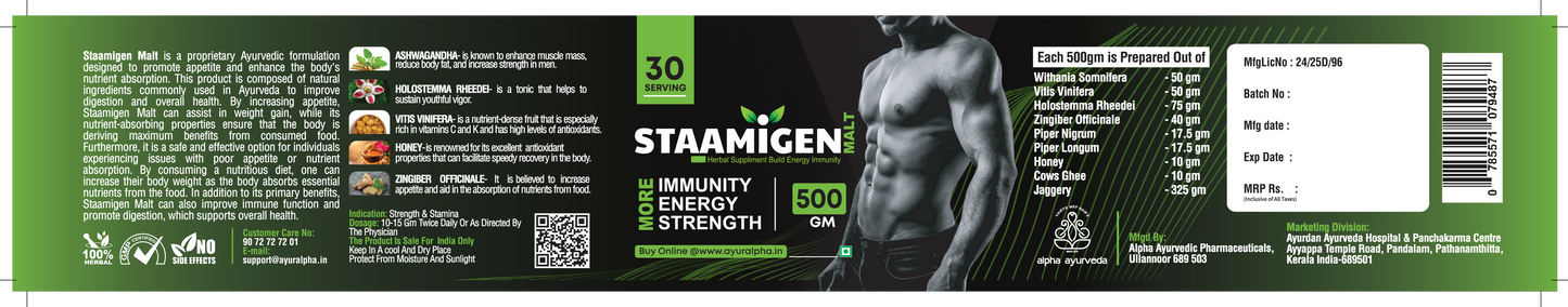 Staamigen Malt - The Ayurvedic Weight Gaining Product for Men