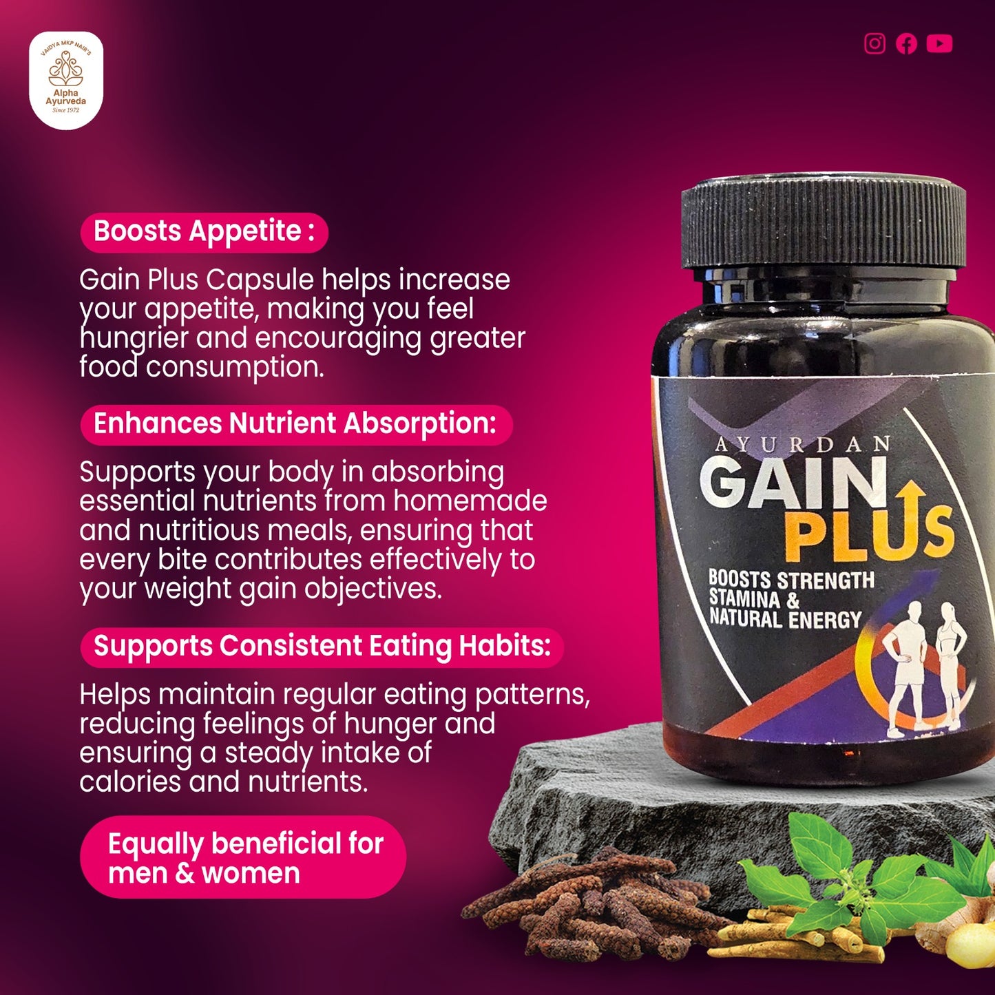 Ayurdan Gain Plus