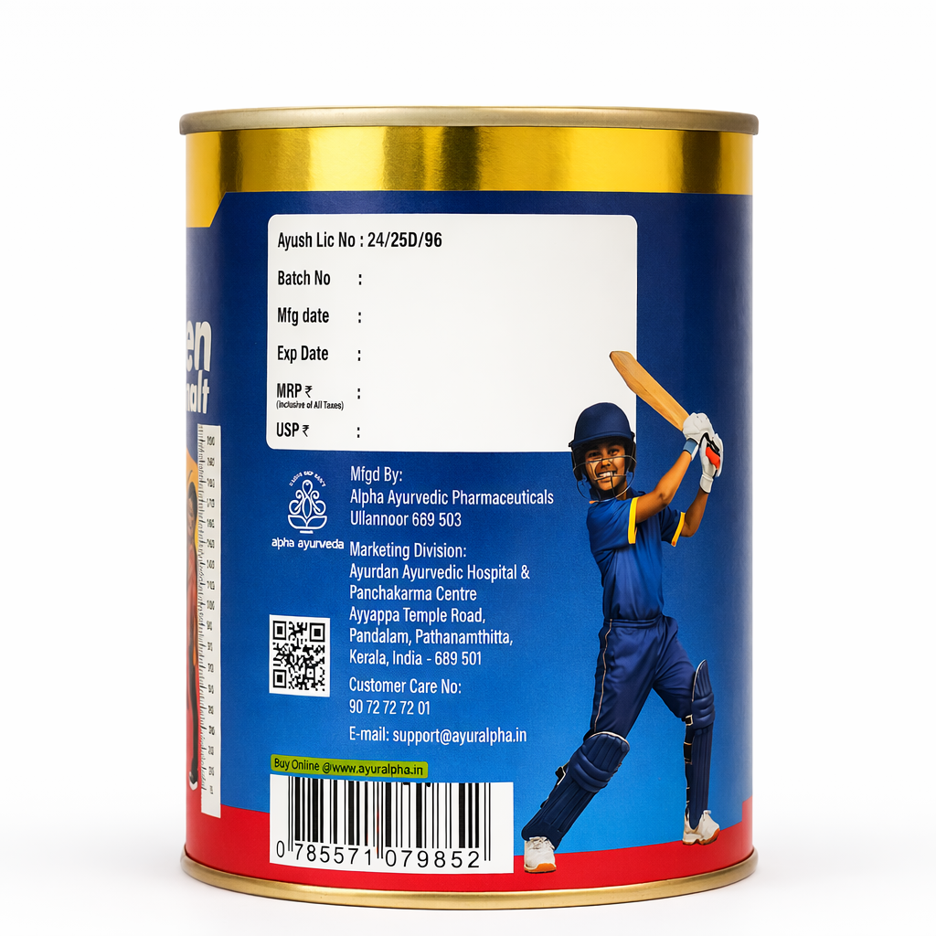 Junior Staamigen Malt