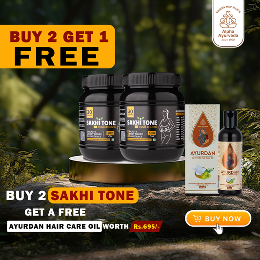 Sakhi Tone (Two Bottles) - Value Pack